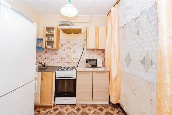 Продажа 1-комнатной квартиры 30 м², 1/9 этаж