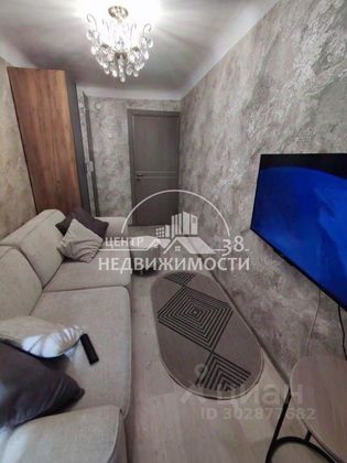 Продажа 3-комнатной квартиры 53,6 м², 1/4 этаж