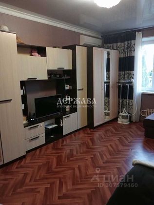 Продажа 1-комнатной квартиры 40,5 м², 5/9 этаж