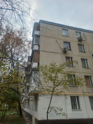 Продажа 2-комнатной квартиры 46,3 м², 1/5 этаж