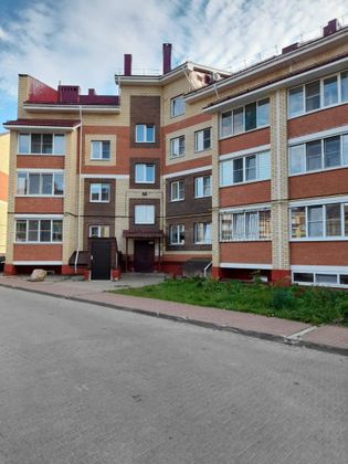 Продажа 1-комнатной квартиры 33,8 м², 3/4 этаж