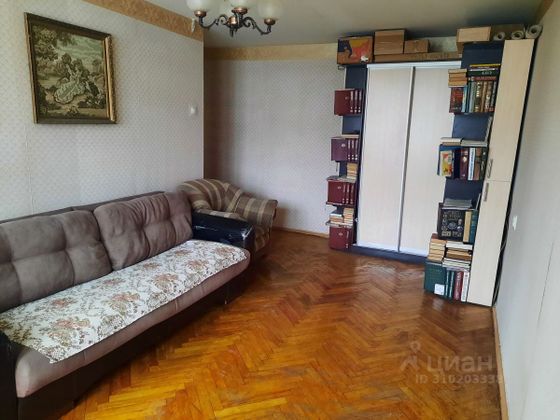 Продажа 2-комнатной квартиры 45 м², 4/5 этаж