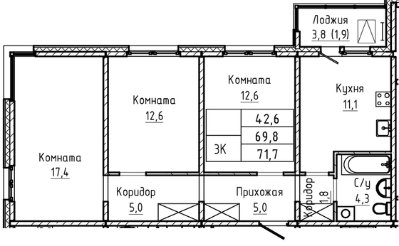 Продажа 3-комнатной квартиры 71,7 м², 17/17 этаж