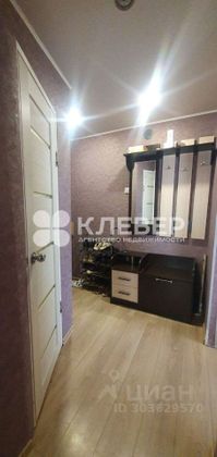 Продажа 2-комнатной квартиры 40,3 м², 1/5 этаж