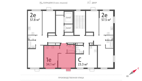 Продажа 1-комнатной квартиры 33,9 м², 24/24 этаж