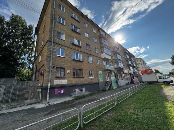 Продажа 3-комнатной квартиры 57,2 м², 2/5 этаж