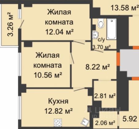 Продажа 2-комнатной квартиры 54 м², 6/8 этаж