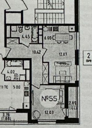 Продажа 1-комнатной квартиры 46,4 м², 11/23 этаж