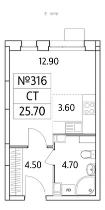 25,7 м², студия, 5/25 этаж