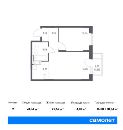 41 м², 1-комн. квартира, 10/12 этаж