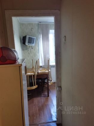 Продажа 2-комнатной квартиры 41,9 м², 5/5 этаж