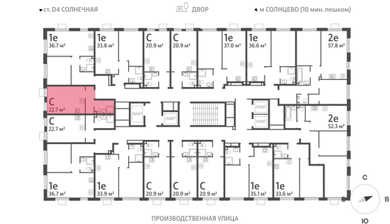 Продажа квартиры-студии 22,7 м², 12/24 этаж