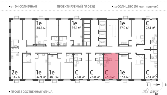 Продажа квартиры-студии 22 м², 19/24 этаж