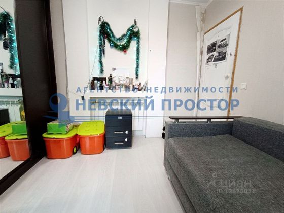 Продажа 1 комнаты, 11,4 м², 3/12 этаж