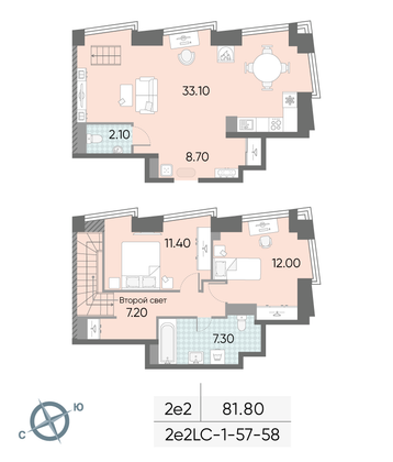 Продажа 2-комнатной квартиры 81,8 м², 57/58 этаж