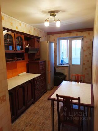 Продажа 1-комнатной квартиры 45,6 м², 4/25 этаж