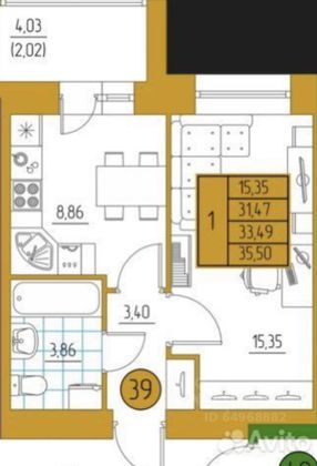 Продажа 1-комнатной квартиры 35,5 м², 2/9 этаж