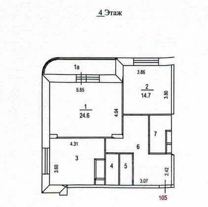 Продажа 2-комнатной квартиры 82,4 м², 4/21 этаж