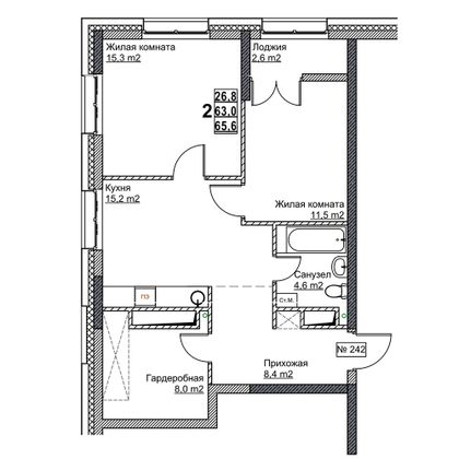 Продажа 2-комнатной квартиры 65,6 м², 13/24 этаж