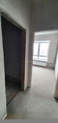 Продажа 2-комнатной квартиры 35 м², 11/29 этаж