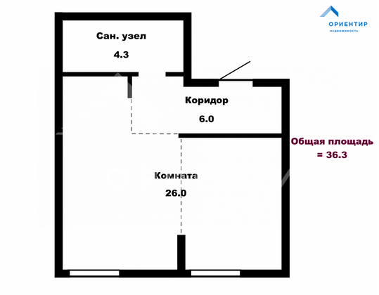 Продажа 1-комнатной квартиры 36,3 м², 3/18 этаж