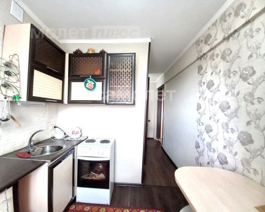 Продажа 1-комнатной квартиры 31,3 м², 5/5 этаж