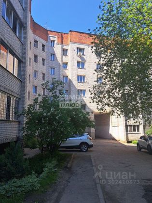 Продажа 2-комнатной квартиры 53 м², 5/6 этаж