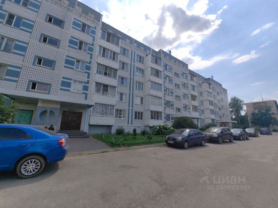 Продажа 1-комнатной квартиры 38,5 м², 2/5 этаж