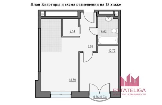 Продажа 1-комнатной квартиры 43,4 м², 15/27 этаж