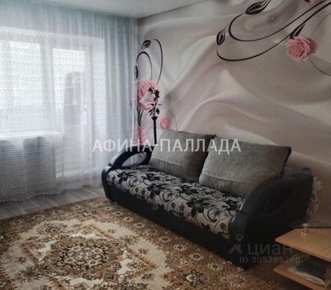 Продажа 2-комнатной квартиры 52,9 м², 1/5 этаж