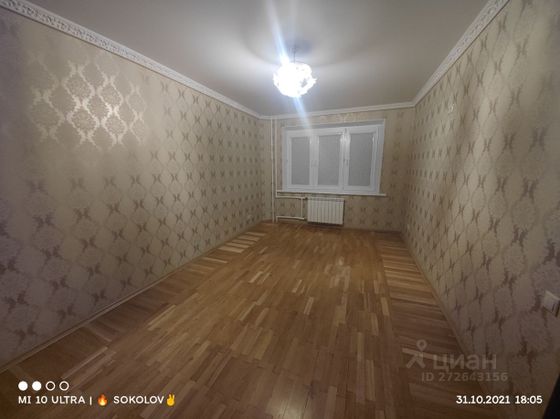 Продажа 3-комнатной квартиры 60,3 м², 5/9 этаж