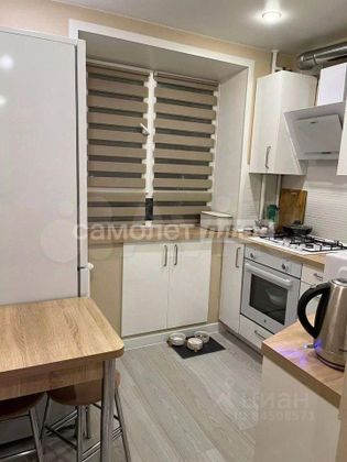 Продажа 2-комнатной квартиры 42 м², 4/5 этаж