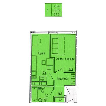 35,8 м², 1-комн. квартира, 14/18 этаж