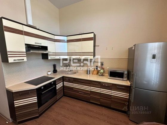 Продажа 1-комнатной квартиры 45,2 м², 1/14 этаж