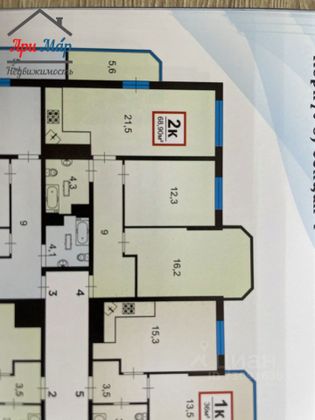 Продажа 2-комнатной квартиры 68,9 м², 2/16 этаж