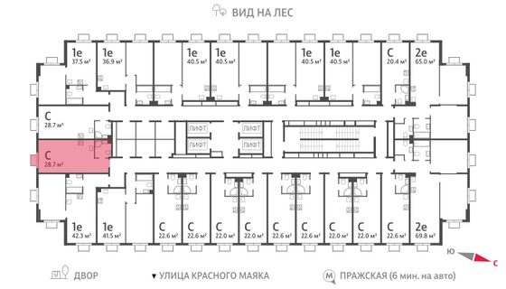 Продажа квартиры-студии 28,7 м², 9/23 этаж