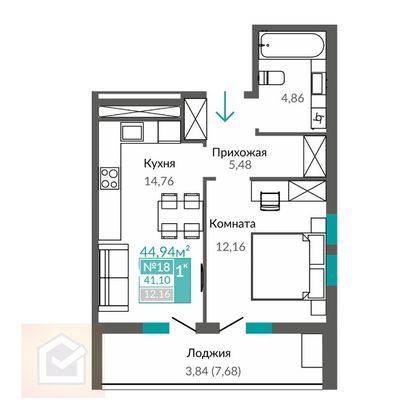 Продажа 1-комнатной квартиры 41,1 м², 3/9 этаж