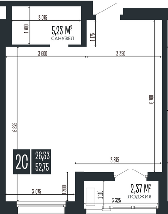 Продажа 2-комнатной квартиры 52,8 м², 9/15 этаж