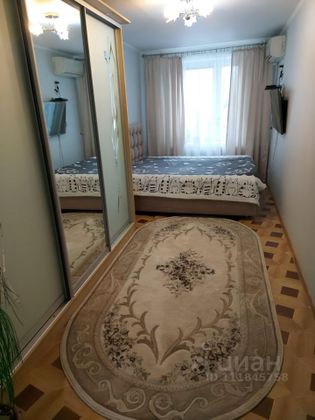 Продажа 3-комнатной квартиры 56 м², 5/9 этаж