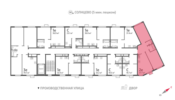 Продажа 2-комнатной квартиры 57,5 м², 5/24 этаж