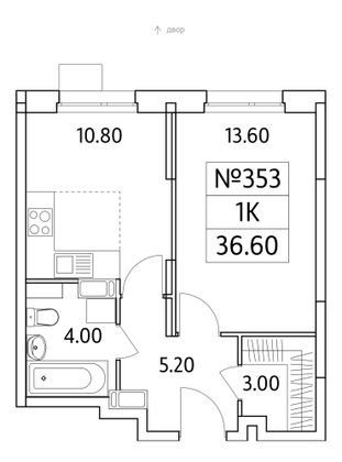 Продажа 1-комнатной квартиры 36,6 м², 10/25 этаж