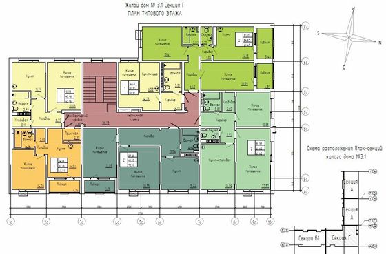 Продажа 2-комнатной квартиры 68,6 м², 3/4 этаж