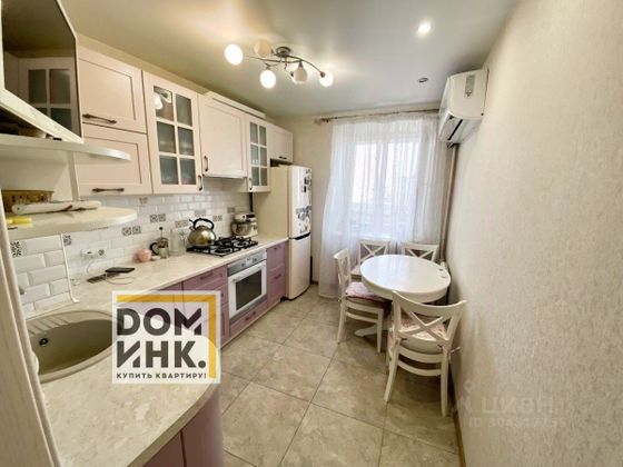 Продажа 2-комнатной квартиры 51 м², 7/9 этаж