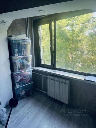 Продажа 3-комнатной квартиры 69,9 м², 3/5 этаж