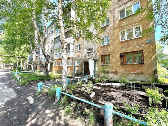 Продажа 2-комнатной квартиры 43,8 м², 5/5 этаж