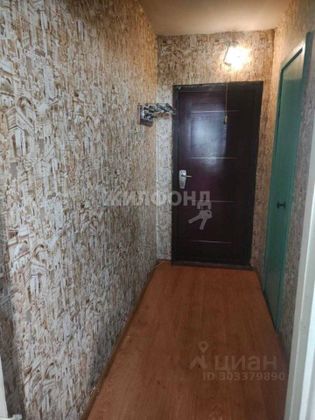 Продажа квартиры-студии 15,4 м², 1/10 этаж