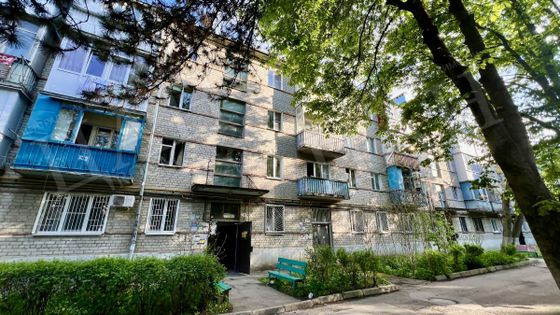 Продажа 2-комнатной квартиры 43,7 м², 2/4 этаж