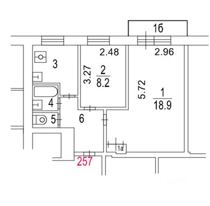 Продажа 2-комнатной квартиры 40,8 м², 6/9 этаж