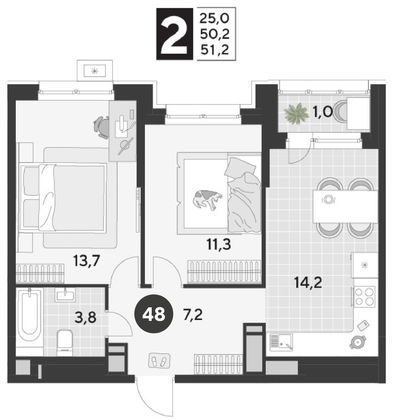 Продажа 2-комнатной квартиры 51,2 м², 5/21 этаж