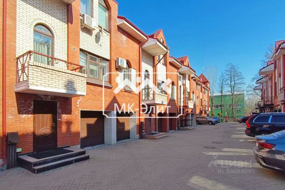 Продажа многокомнатной квартиры 294,4 м², 3/3 этаж